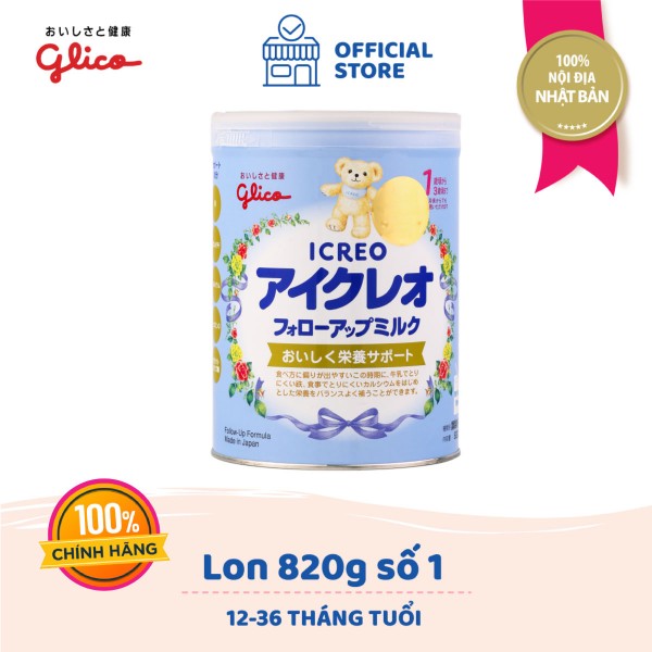 [FREESHIP TOÀN QUỐC] Sữa Glico Icreo Follow up Milk số 1 820g dành cho trẻ từ 9 - 36 tháng - 100% nội địa Nhật Bản