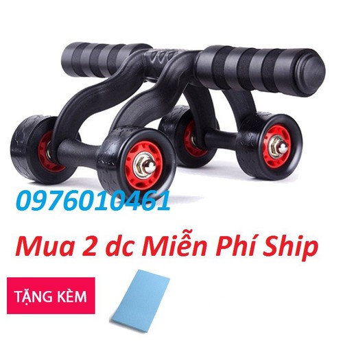 Máy tập bụng