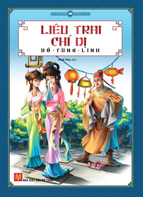 Liêu Trai Chí Dị