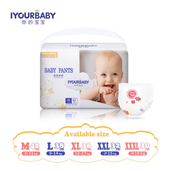 [Chỉ từ 3000đ/miếng][Freeship 18K] Tã/Bỉm quần/dán IYOURBABY siêu mỏng thoáng khí quần M42/L38/XL36/XXL32/XXXL30 dán NB36/S54/M48/L42/XL38