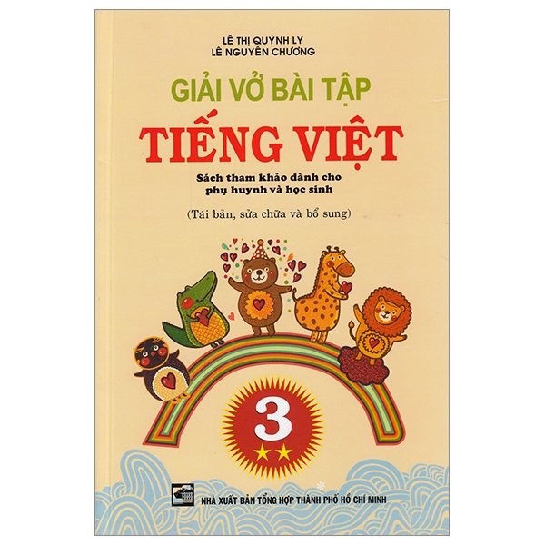 Giải Vở Bài Tập Tiếng Việt Lớp 3 (Tập 2)