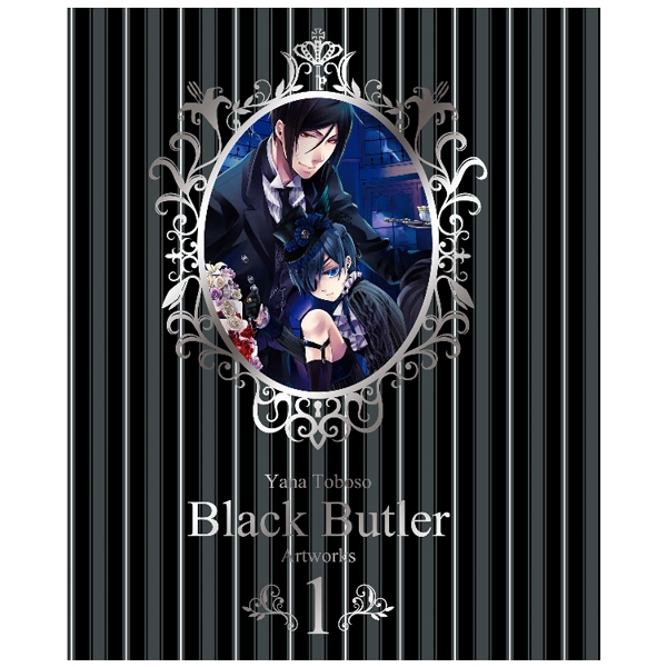 枢やな画集　黒執事　　　１ Black Butler Art works 1