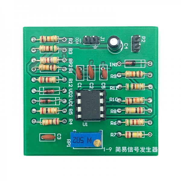 Simple Signal Generator Board DIY Electronic Kits