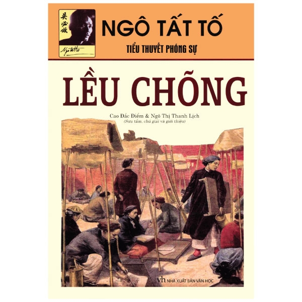 Lều Chõng