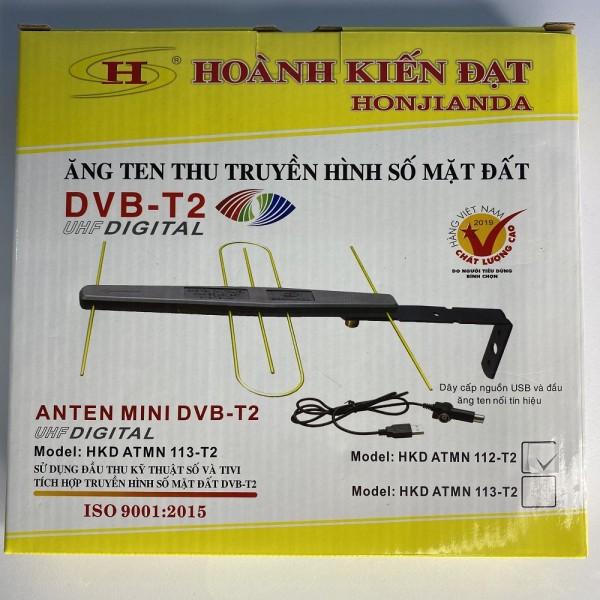 Anten Truyền Hình Số Mặt Đất DVB-T2 HKD ATMN 112 - T2 có Khuyếch Đại HÀNG CHÍNH HÃNG