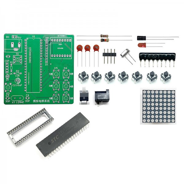 5V Simulated Elevator System Motherboard Electronic Kit