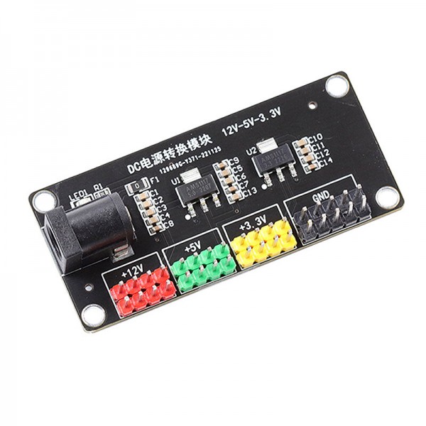 DC-DC Power Supply Module 12V to 3.3V/5V/12V Multiple Output Voltage Conversion Converter Board