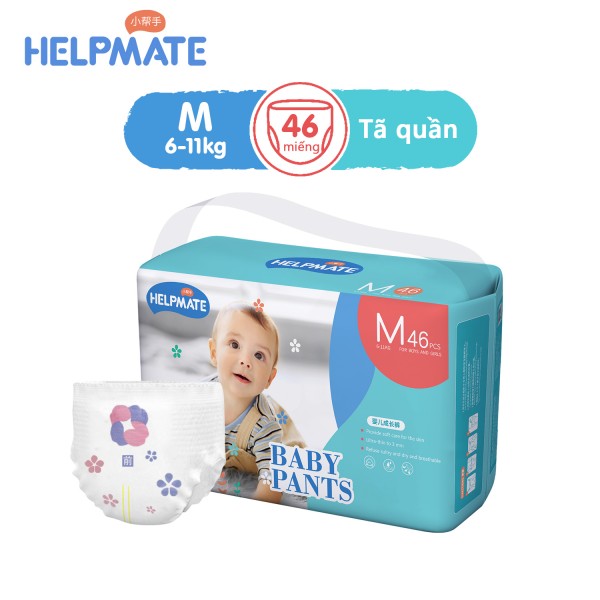 [Giao hoả tốc-freeship] Tã/Bỉm quần HELPMATE lõi mõng linh hoạt 1.6mm size M46 (Cho bé 6kg - 11kg) -Gói 46 miếng