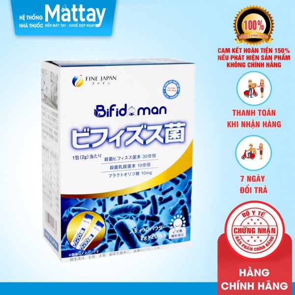 Bifidobacteria Powder - Nhật Bản - Hộp 20 Gói - Hỗ Trợ Tăng Cường Tiêu Hóa Giúp Nhuận Tràng